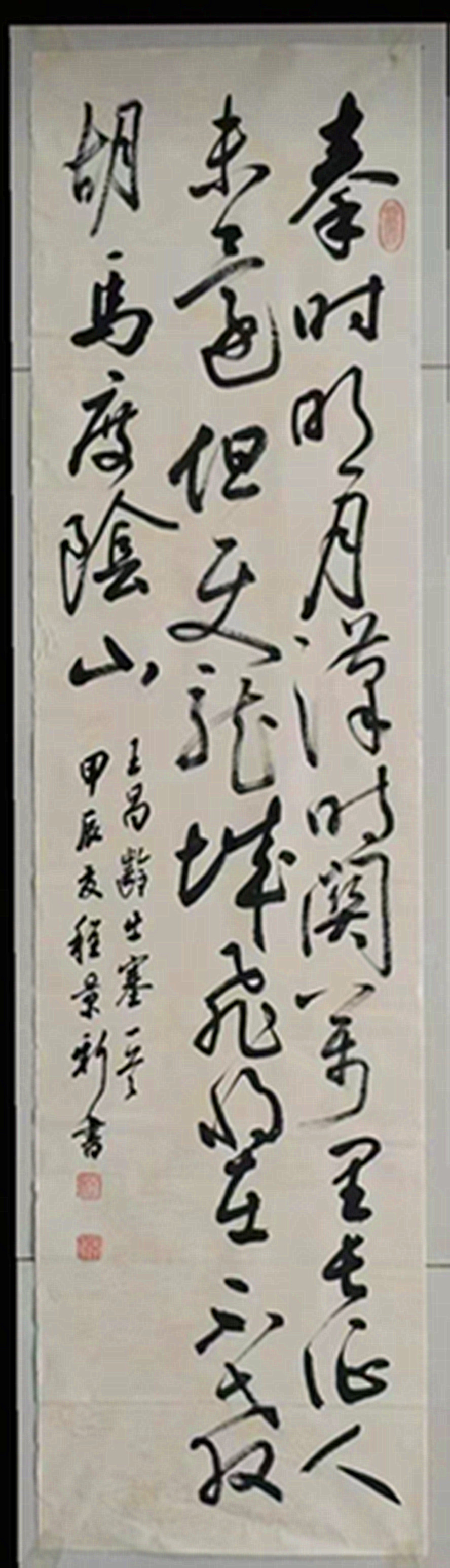 微信图片_20260814190959_610_28.jpg