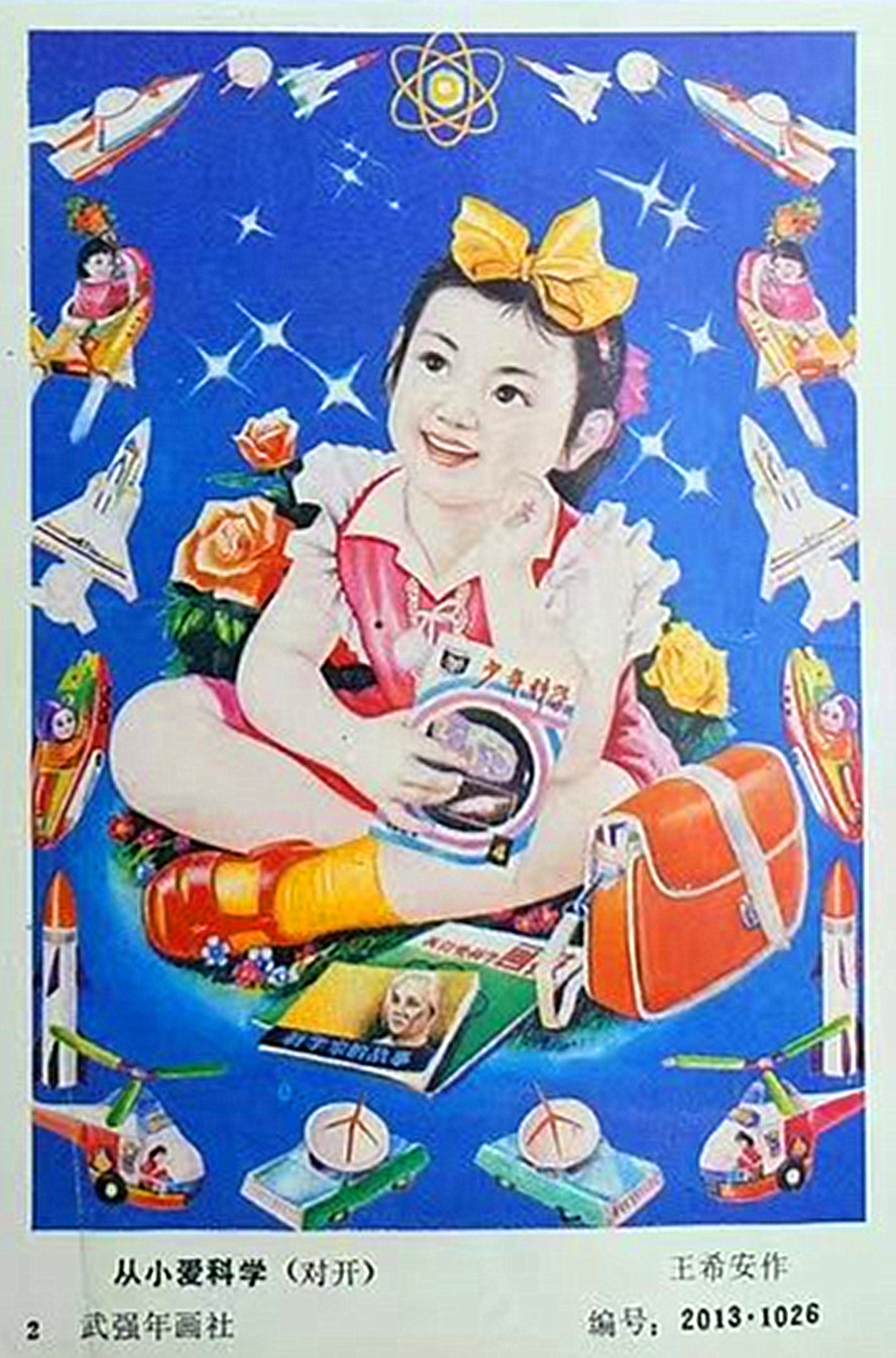 微信图片_20260814185437_569_28.jpg