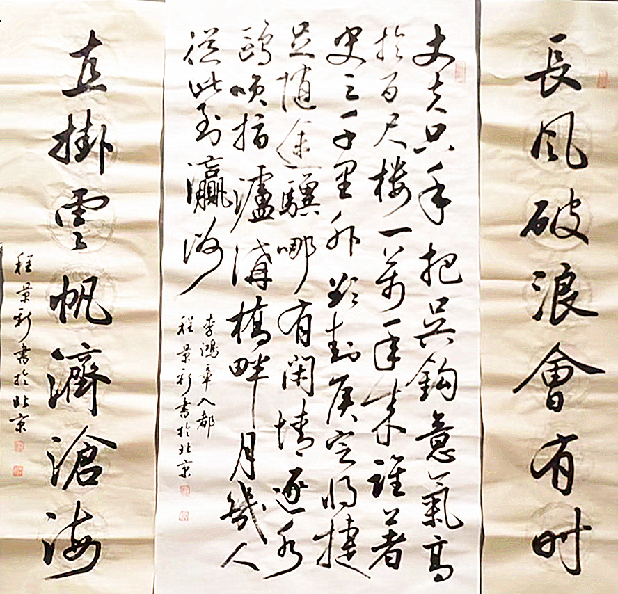 微信图片_20260814190940_607_28.jpg