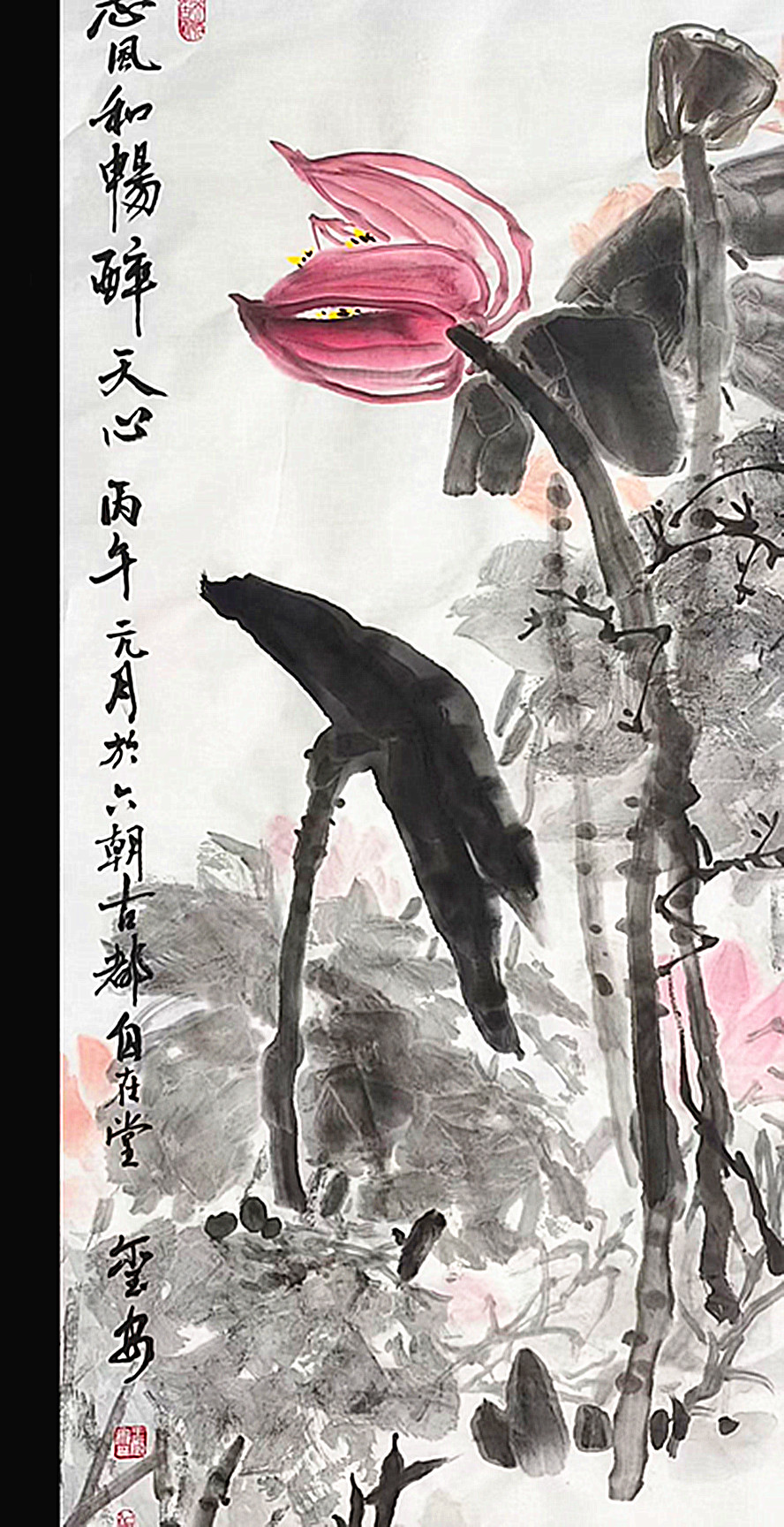 微信图片_20260814185455_572_28.jpg