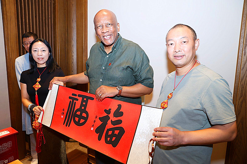 微信图片_20260814184918_550_28.jpg