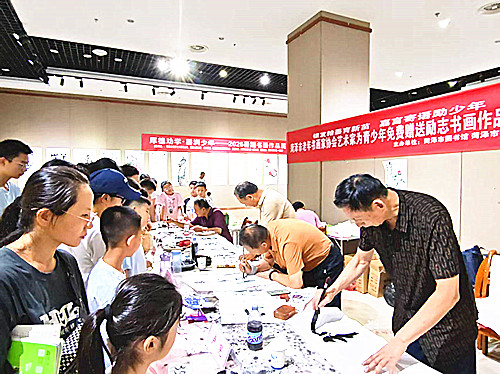微信图片_20260817095403_638_28.jpg