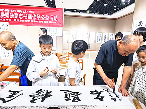 微信图片_20260817095122_636_28.jpg