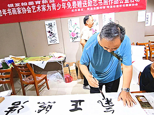 微信图片_20260817095532_640_28.jpg