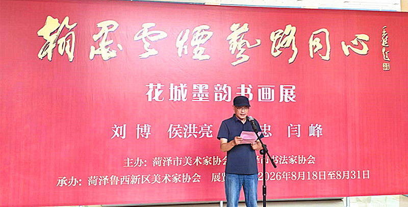 微信图片_20260818213914_677_28.jpg