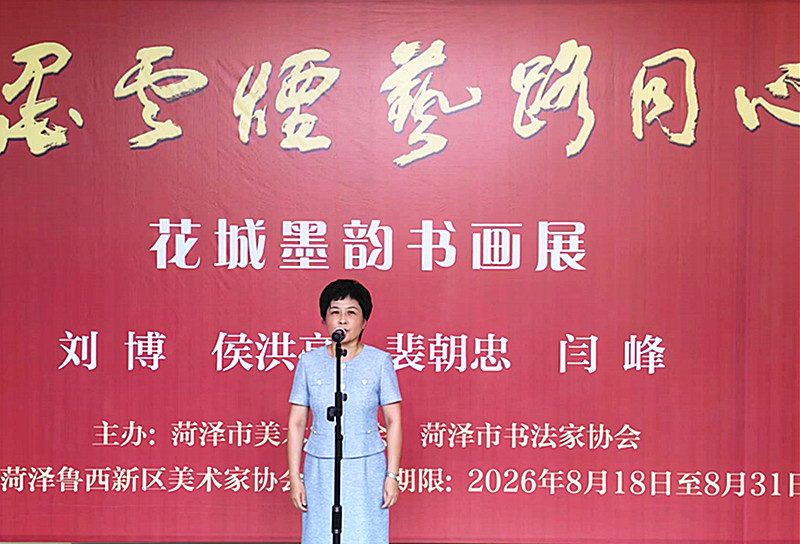 微信图片_20260818213754_673_28.jpg