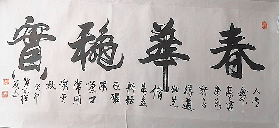 微信图片_20260821201316_706_28.jpg