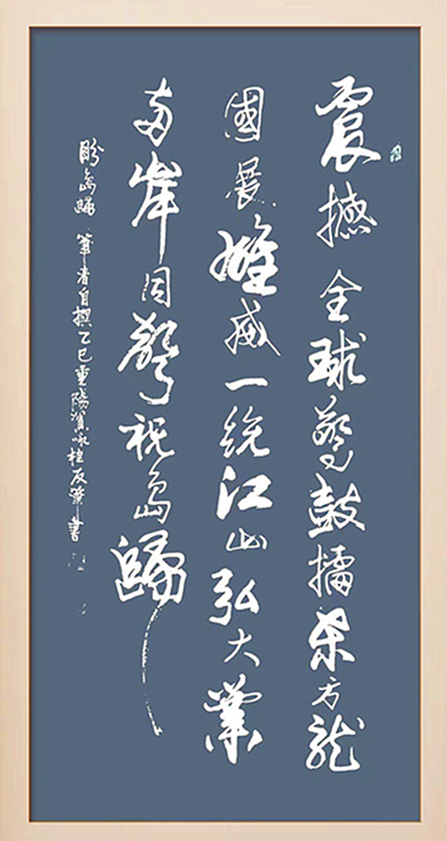 微信图片_20260821201323_707_28.jpg