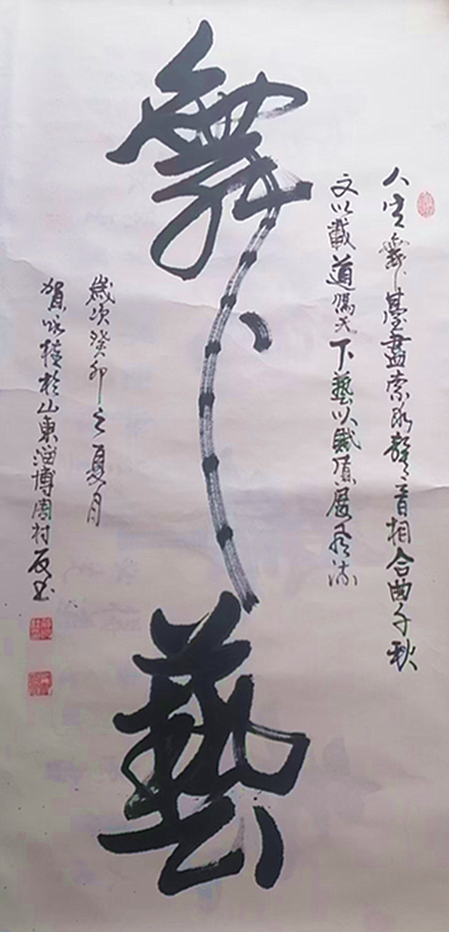 微信图片_20260821201310_705_28.jpg