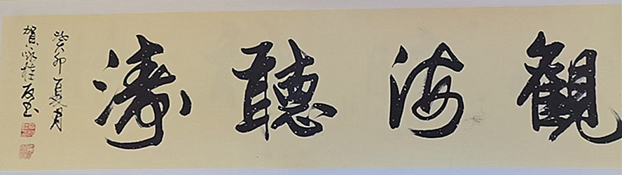 微信图片_20260821201357_713_28.jpg