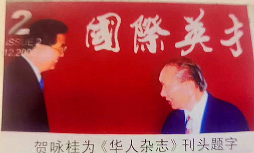 微信图片_20260821201423_718_28.jpg