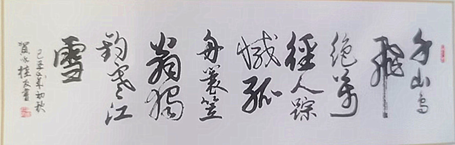 微信图片_20260821201411_716_28.jpg