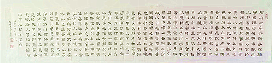 微信图片_20260821201407_715_28.jpg