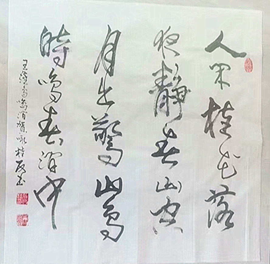 微信图片_20260821201342_710_28.jpg