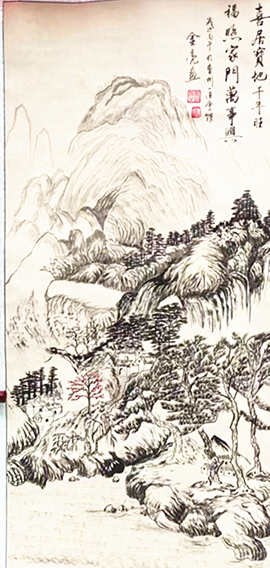微信图片_20260822211742_786_28.jpg