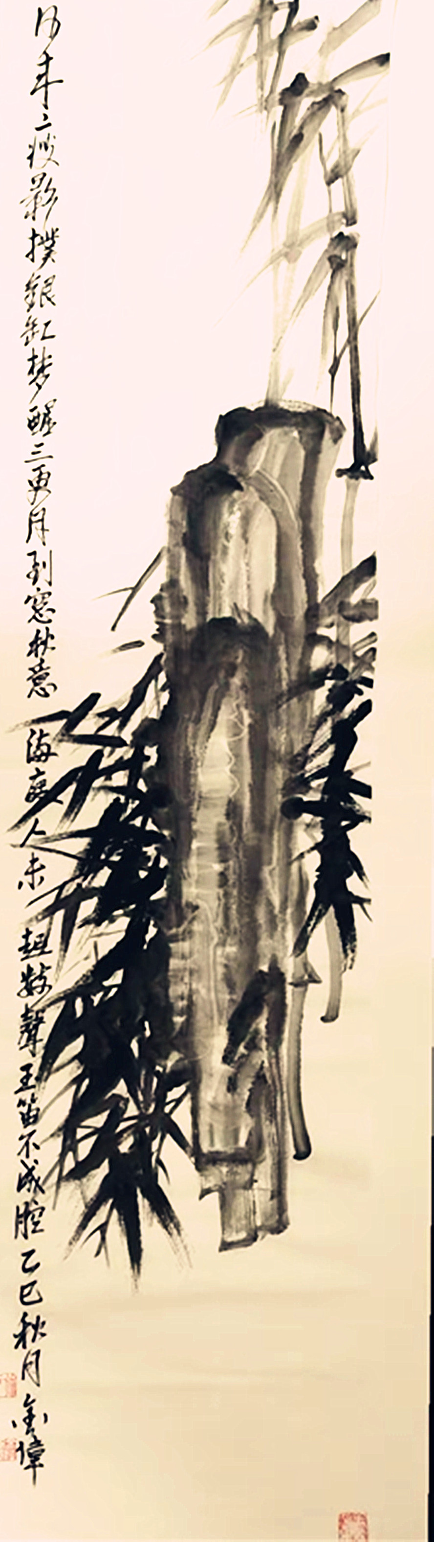 微信图片_20260822210219_750_28.jpg