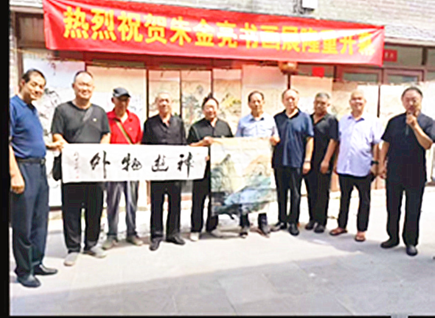 微信图片_20260822211521_779_28.jpg