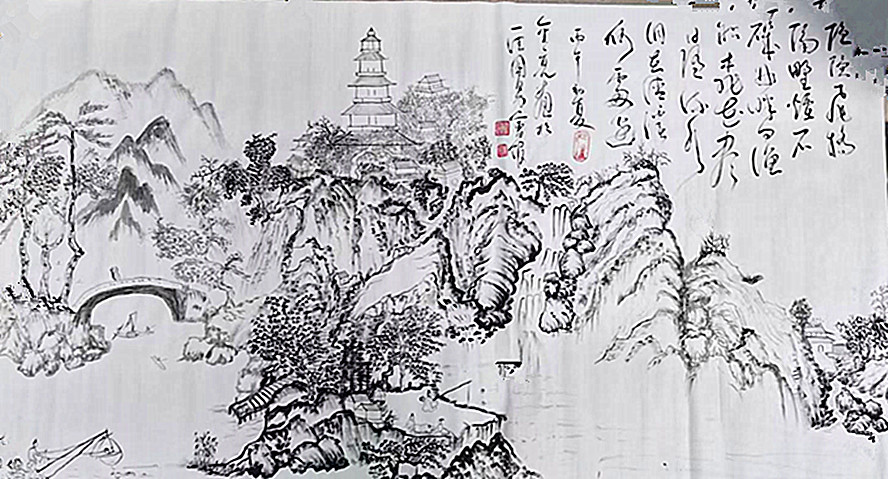 微信图片_20260822210945_770_28.jpg