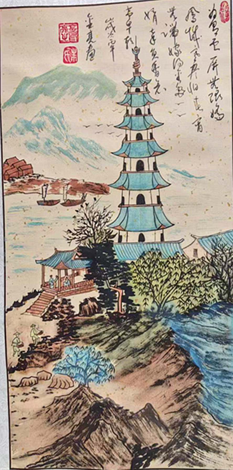 微信图片_20260822210933_769_28.jpg