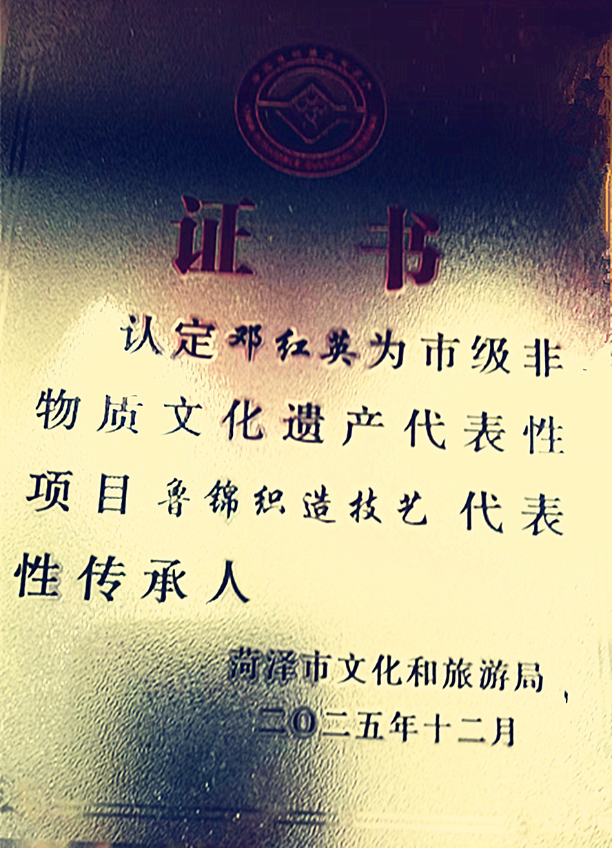 微信图片_20260823215532_806_28.jpg