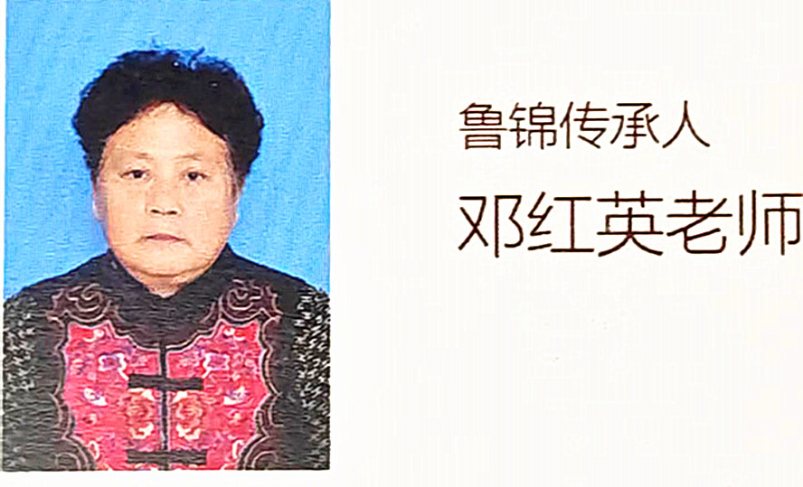微信图片_20260823193944_805_28.jpg