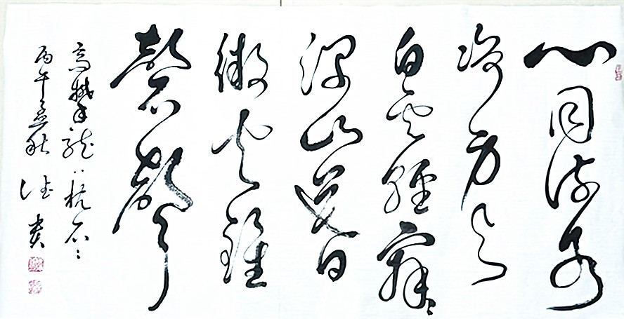 微信图片_20260829125735_821_28.jpg