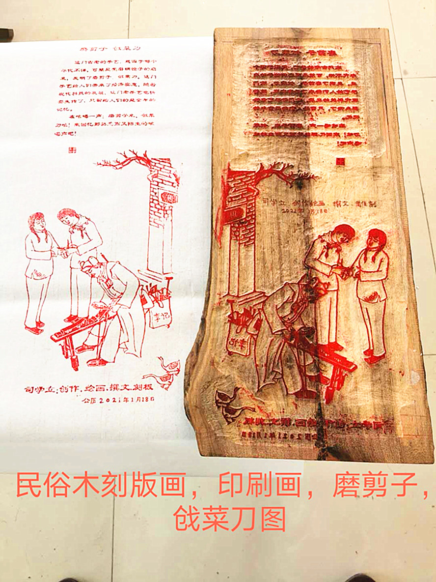 微信图片_20260829130013_833_28.jpg