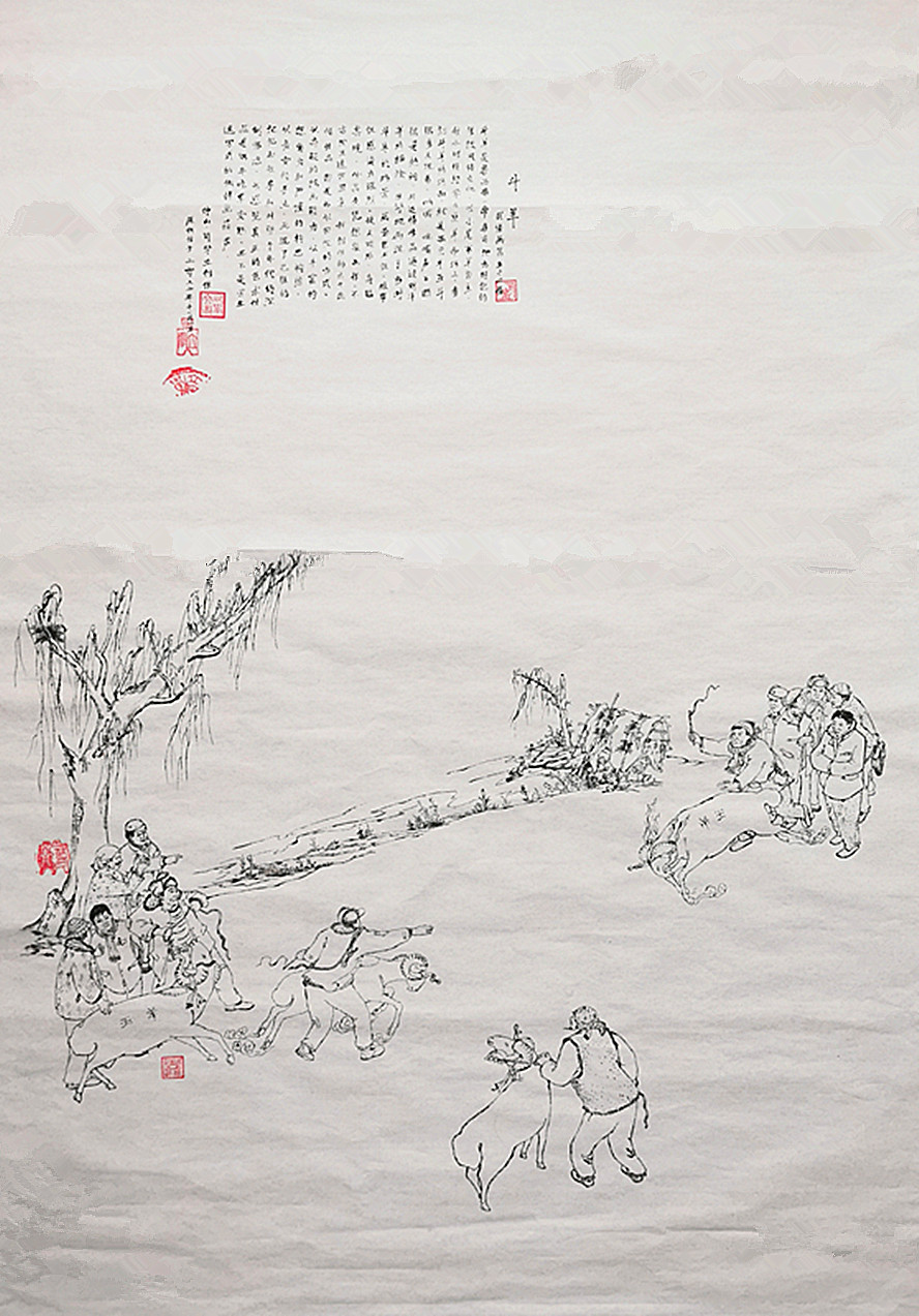 微信图片_20260829125939_829_28.jpg