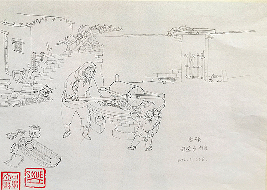 微信图片_20260829125850_826_28.jpg