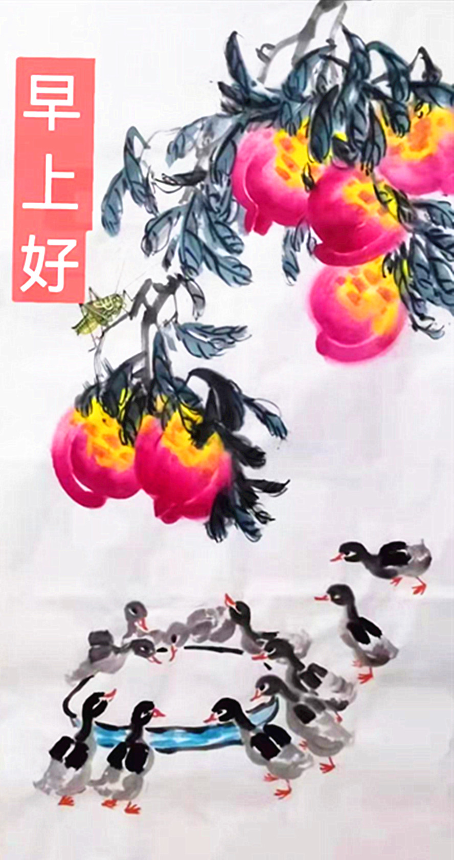 微信图片_20260829131102_864_28.jpg