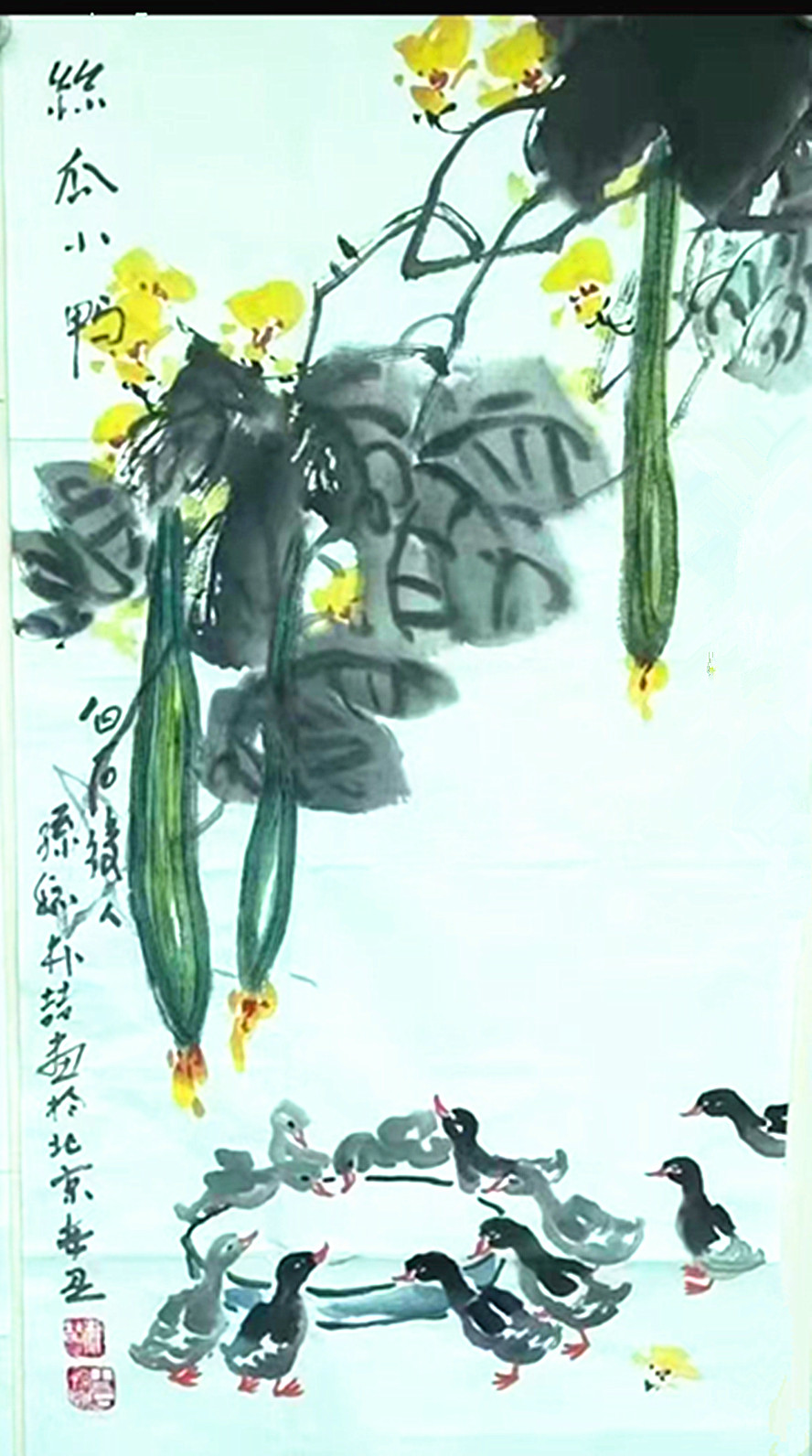 微信图片_20260829131010_857_28.jpg