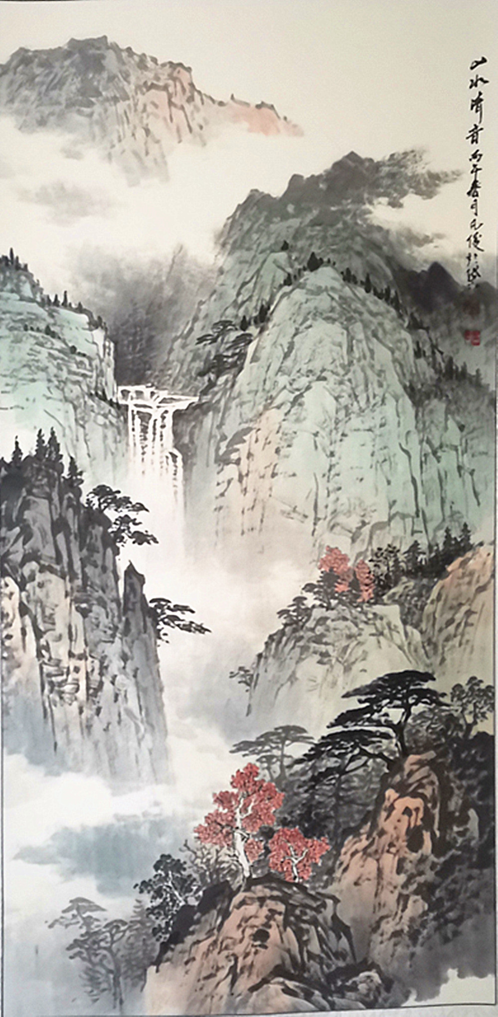 微信图片_20260829213348_873_28.jpg