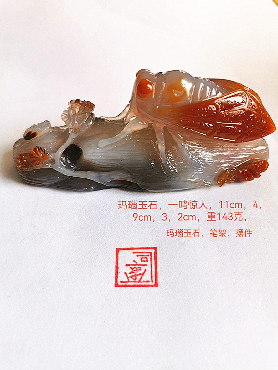 微信图片_20260829125928_828_28.jpg