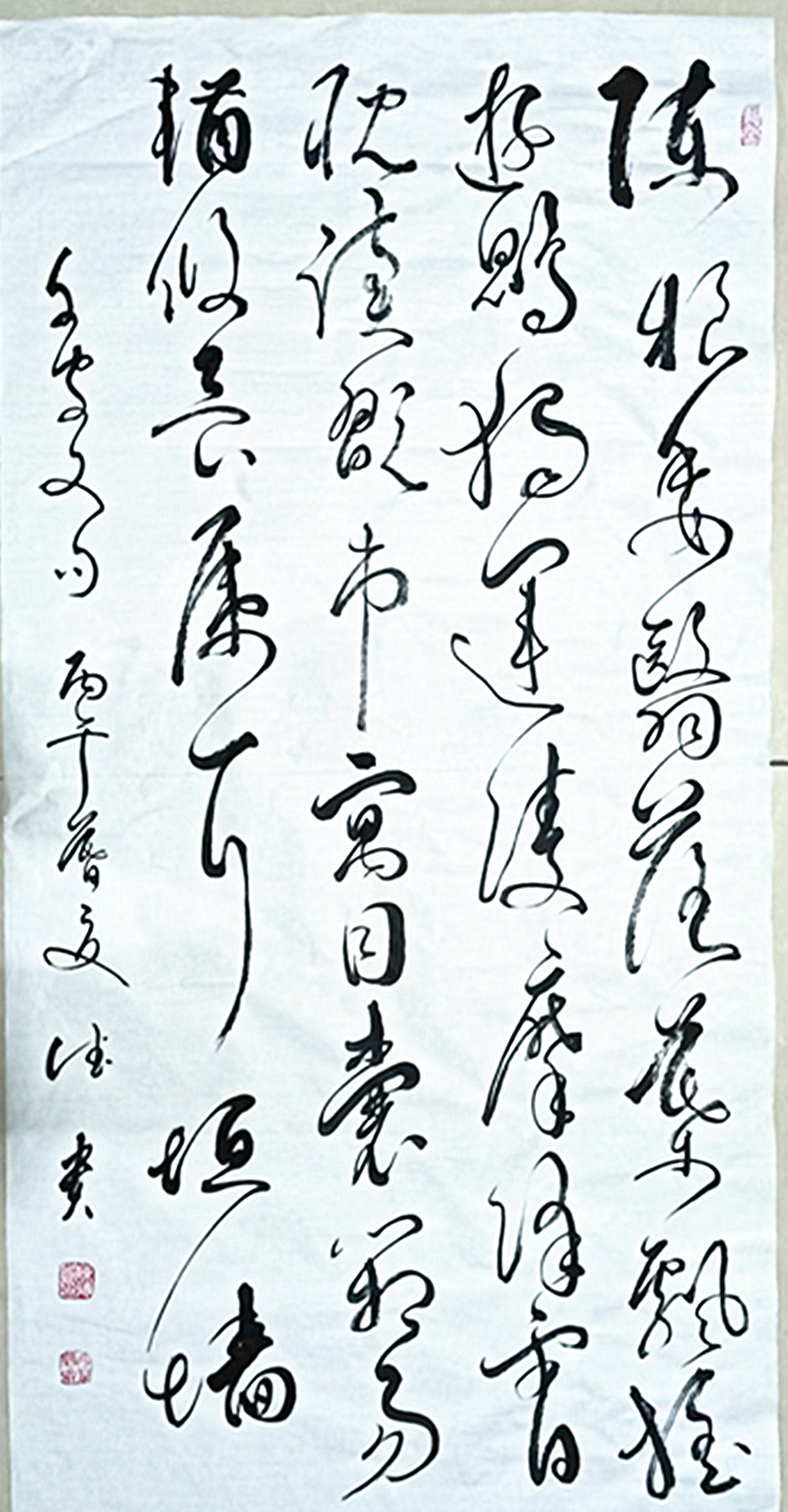微信图片_20260829125730_820_28.jpg