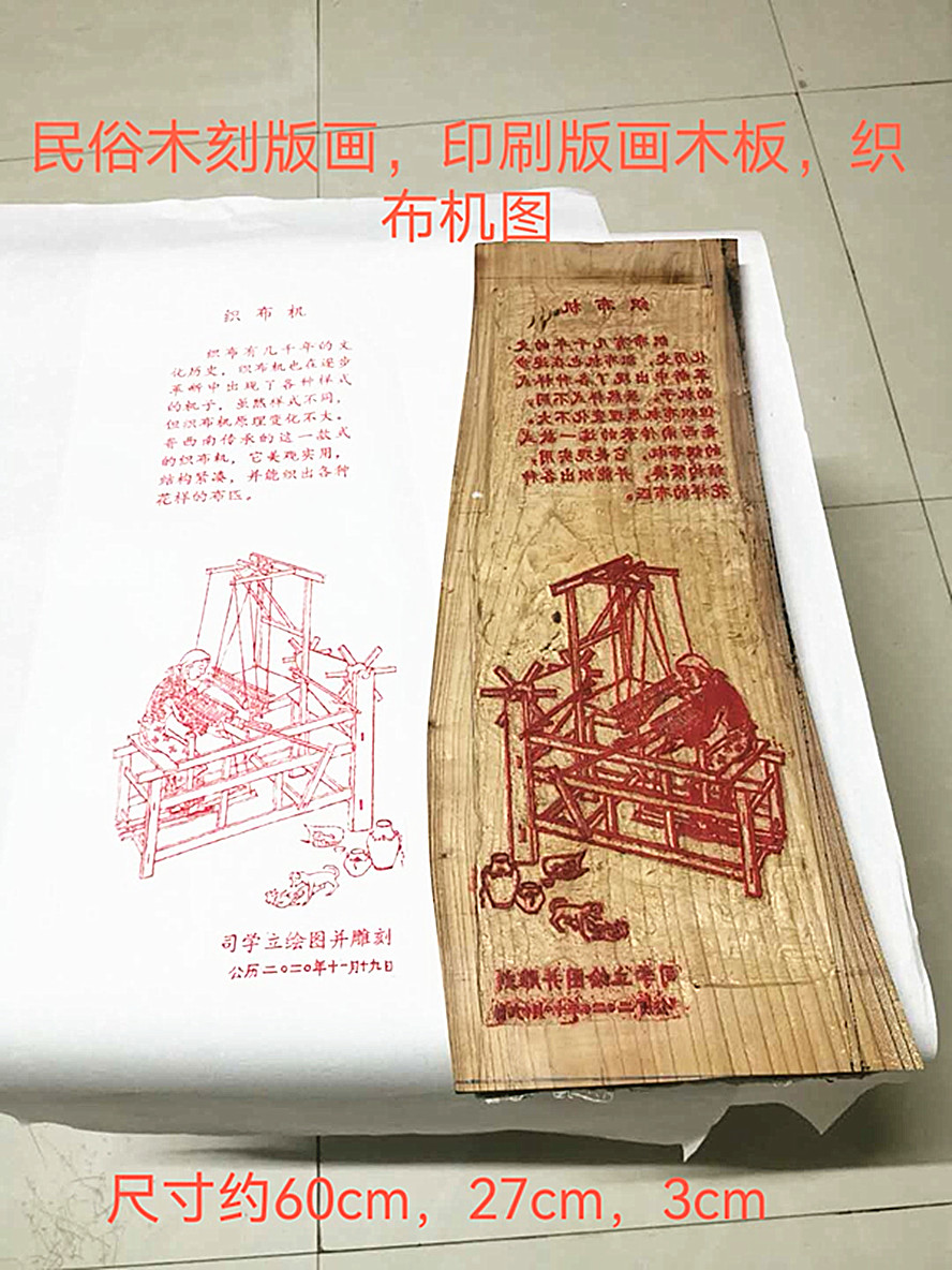 微信图片_20260829125955_831_28.jpg