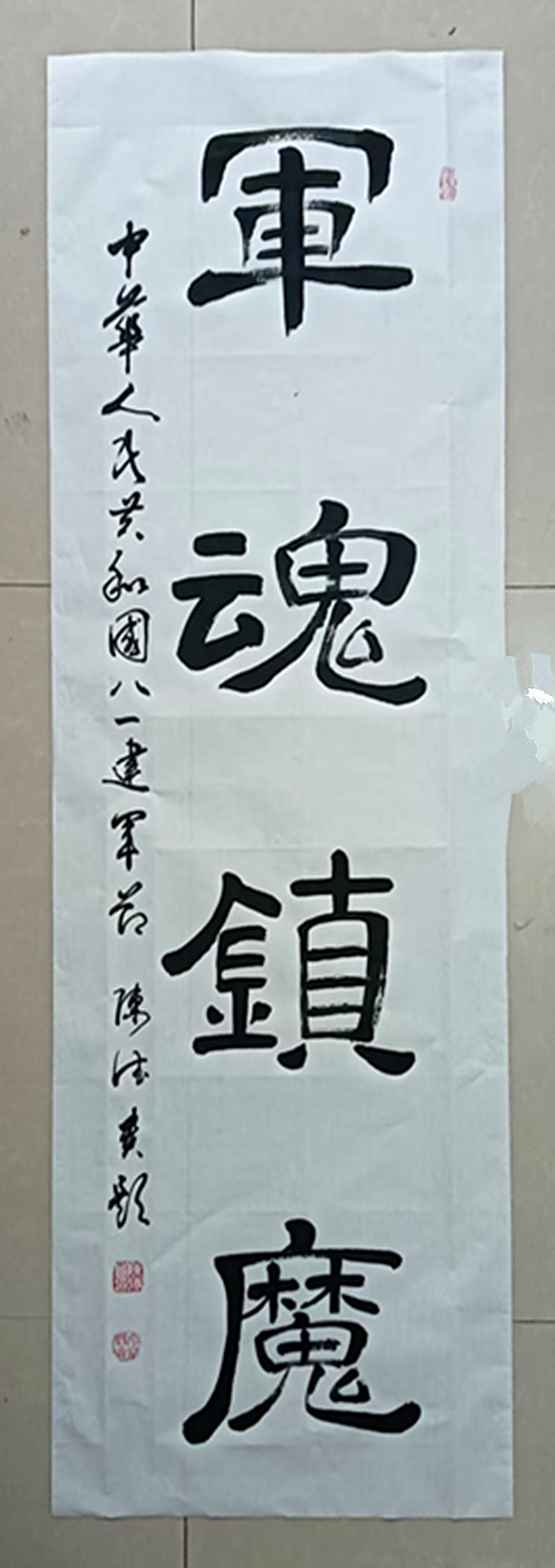 微信图片_20260829125639_810_28.jpg