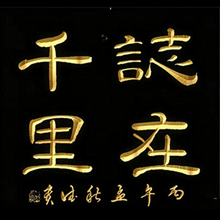 微信图片_20260829125645_811_28.jpg