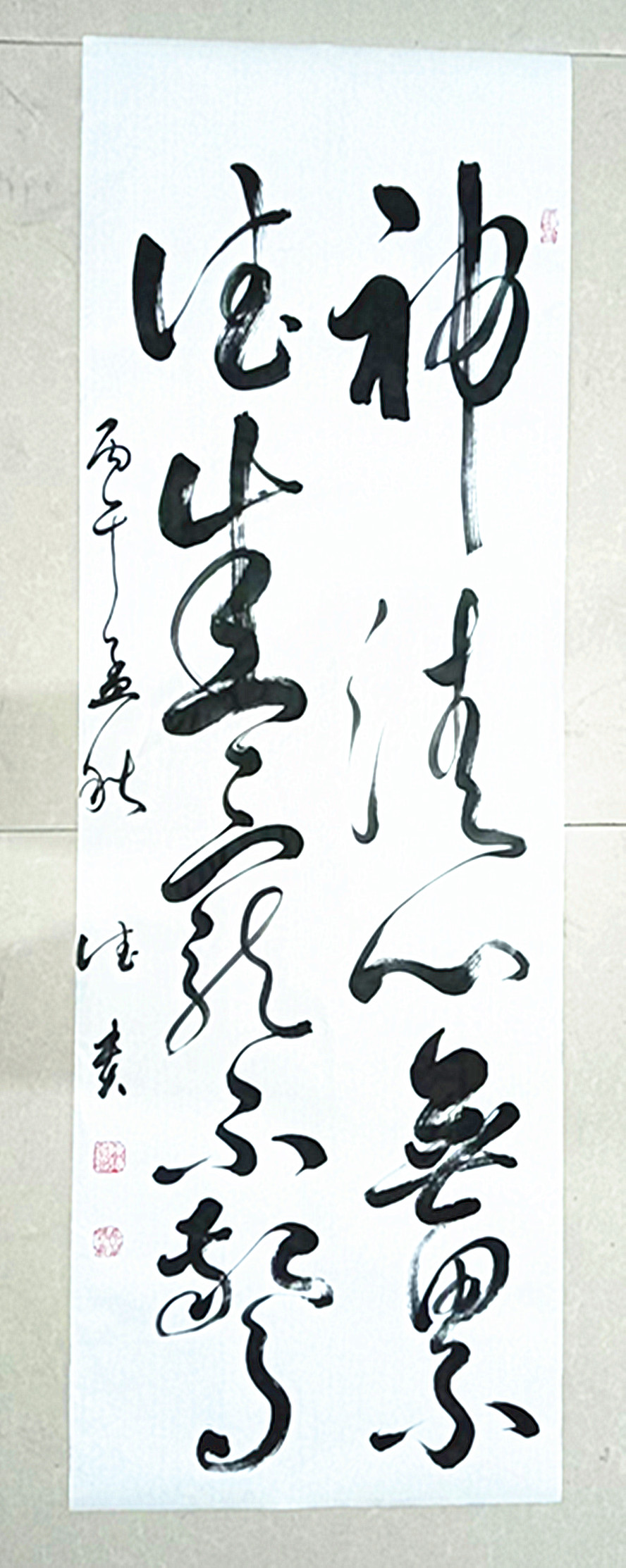 微信图片_20260829125659_814_28.jpg