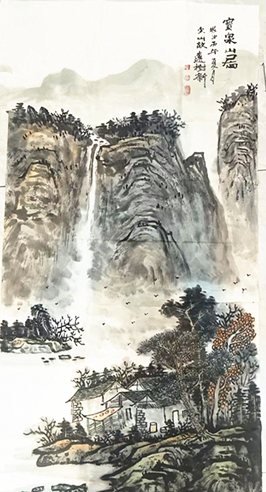 微信图片_20260829130512_842_28.jpg