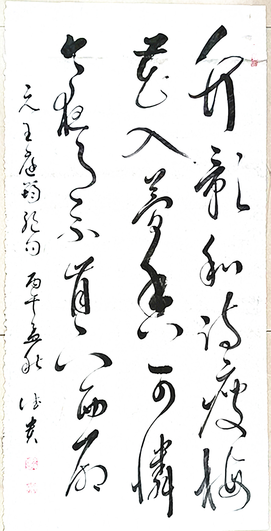 微信图片_20260829125650_812_28.jpg