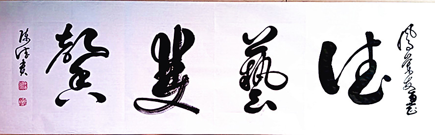 微信图片_20260829125633_809_28.jpg