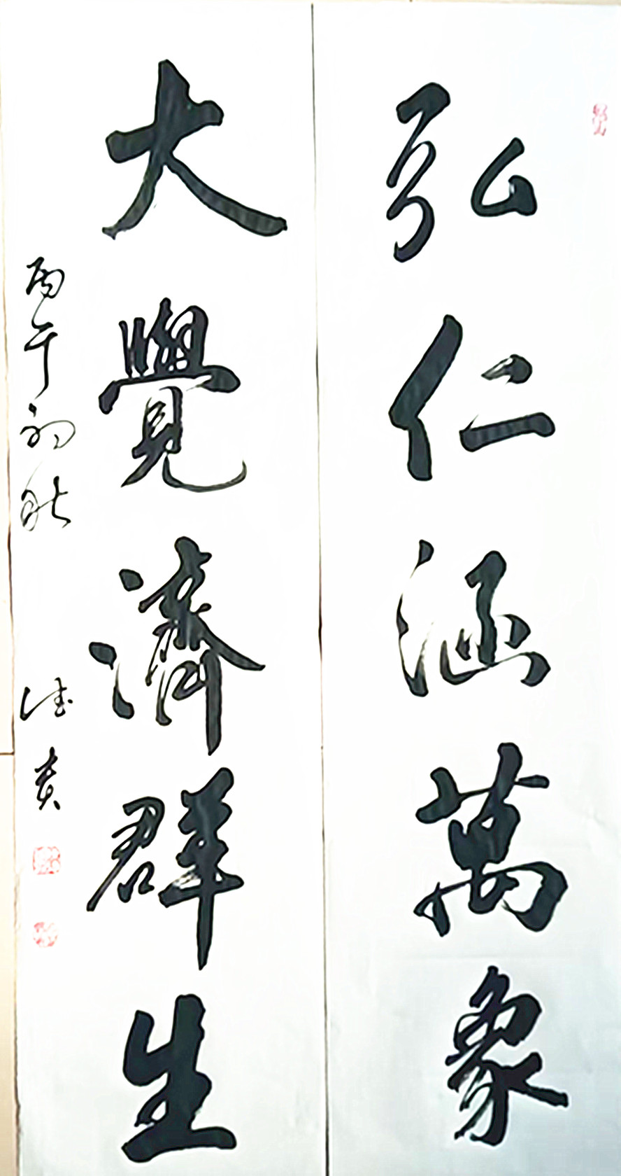 微信图片_20260829125715_817_28.jpg