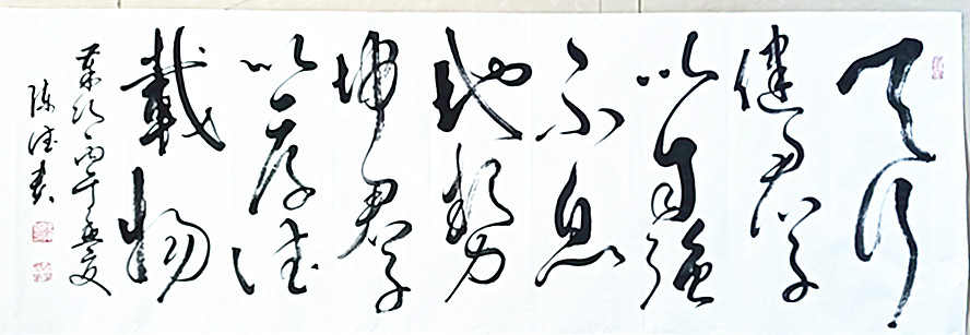 微信图片_20260829125721_818_28.jpg