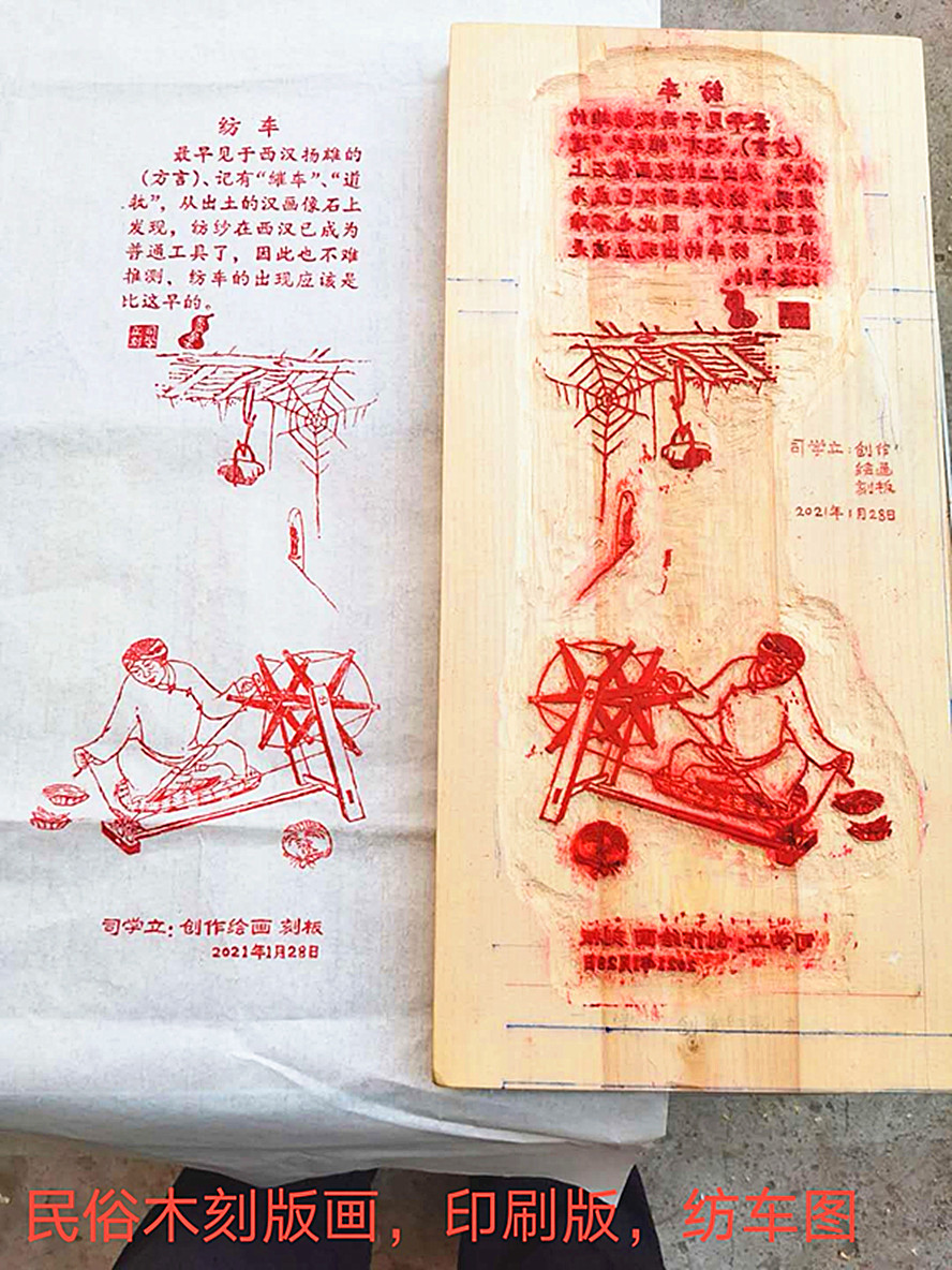 微信图片_20260829130009_832_28.jpg