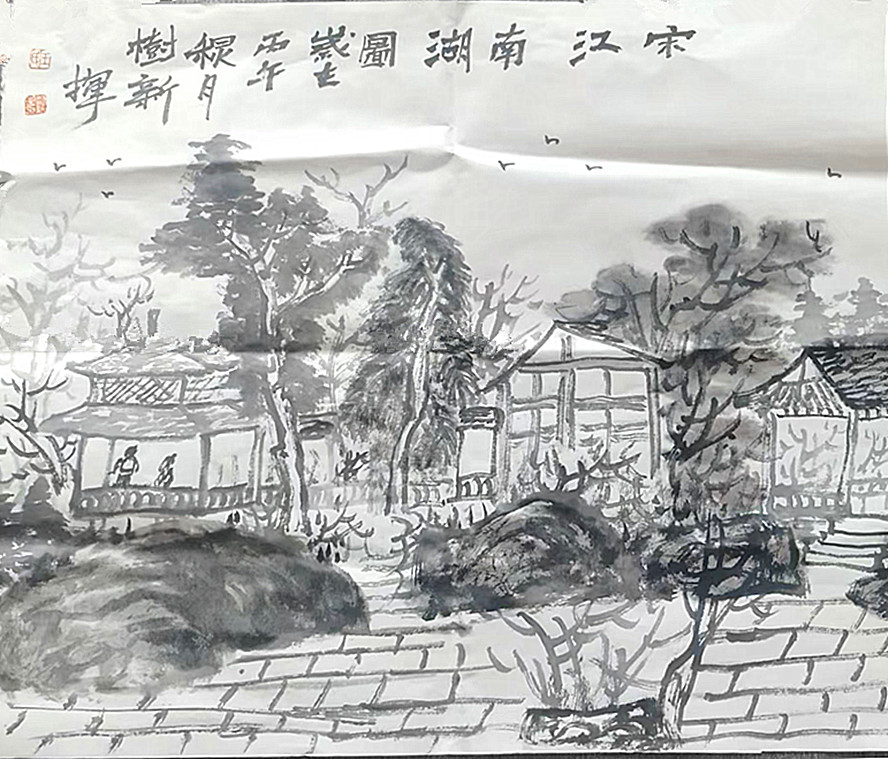 微信图片_20260829130446_839_28.jpg