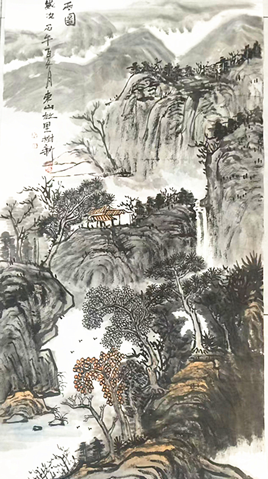 微信图片_20260829130517_843_28.jpg