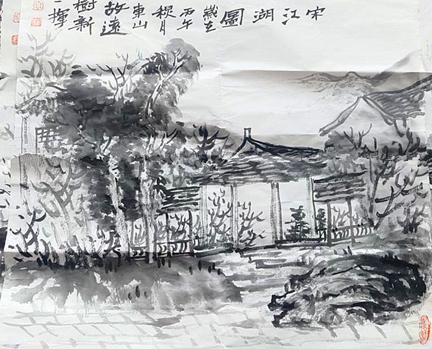 微信图片_20260829130507_841_28.jpg
