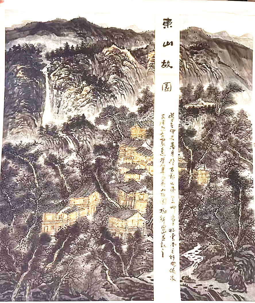 微信图片_20260829130547_846_28.jpg