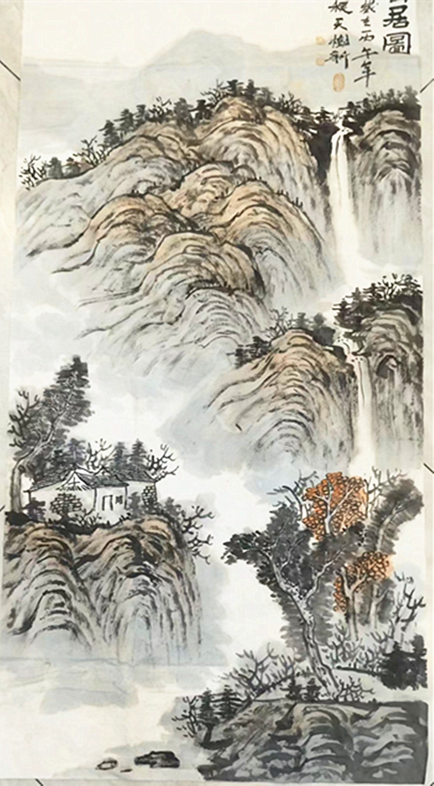 微信图片_20260829130522_844_28.jpg