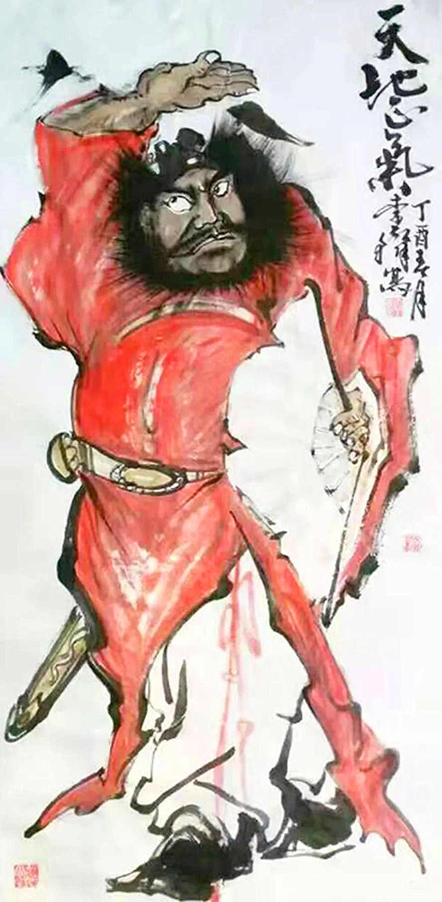 微信图片_20260901095317_951_28.jpg